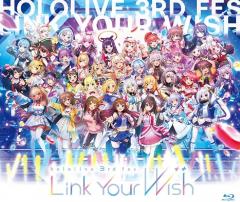 【ホロメン総選挙】ホロライブで一番好きなメンバーランキング