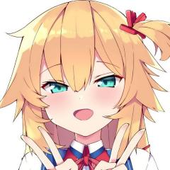 赤井はあと