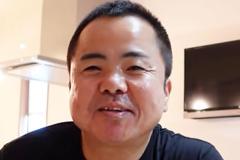 おじとらチャンネル